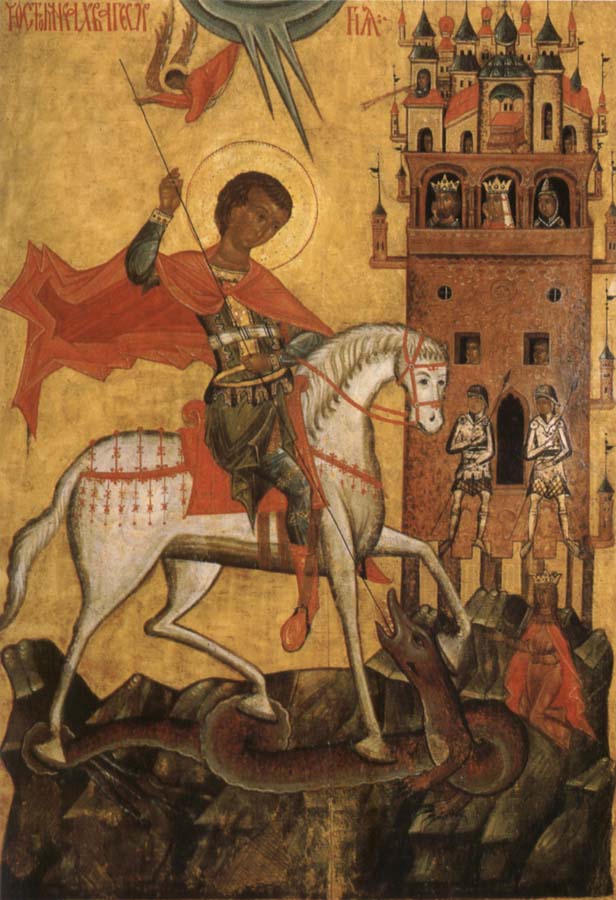 The Miracle of St George and the Dragon
