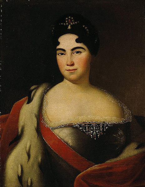 Portrait of Catherine I Portraiture