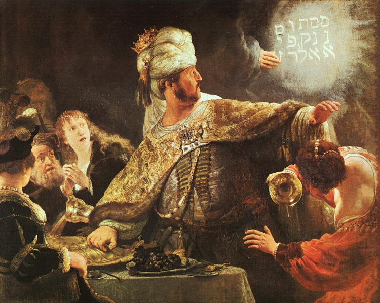 Rembrandt Belshazzar's Feast china oil painting image