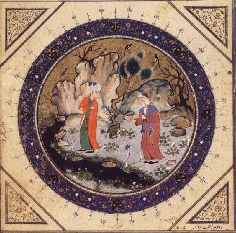 Old man and youth, Bihzad
