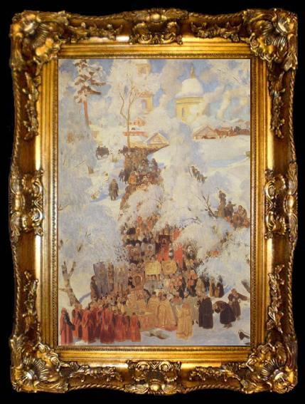 framed  Boris Kustodiev The Consecration of the Waters at Epiphany, ta009-2
