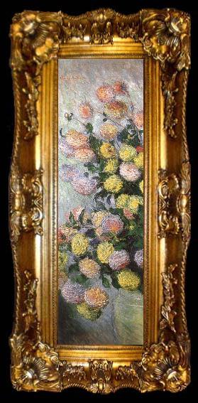framed  Claude Monet The Door panels for the Durand Ruel Drawing room, ta009-2