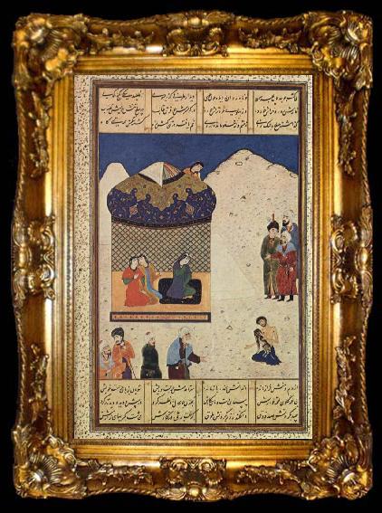 framed  unknow artist Majnun with the Black dog outside Layla-s Camp, ta009-2