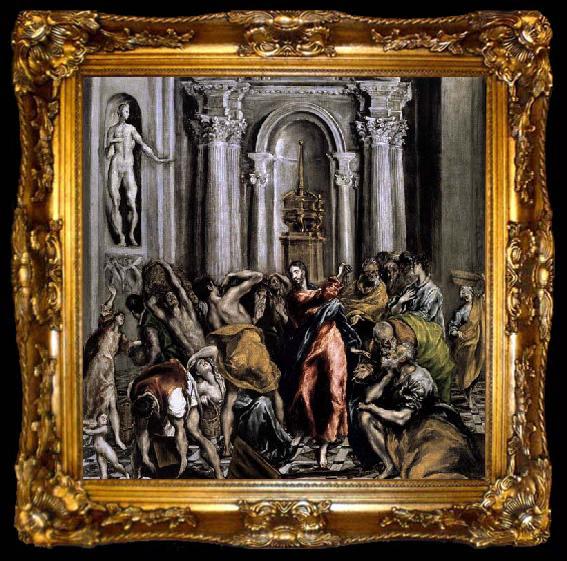 framed  El Greco The Purification of the Temple, ta009-2
