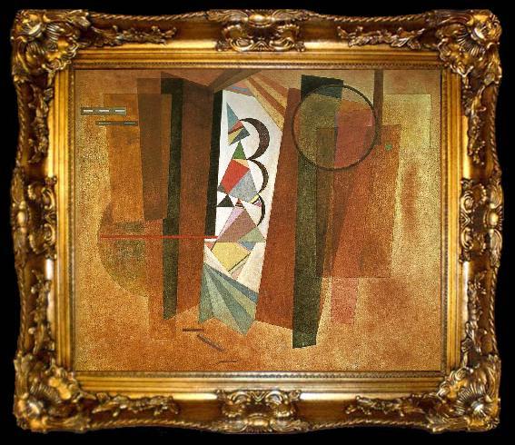framed  Wassily Kandinsky downelopment in brve, ta009-2