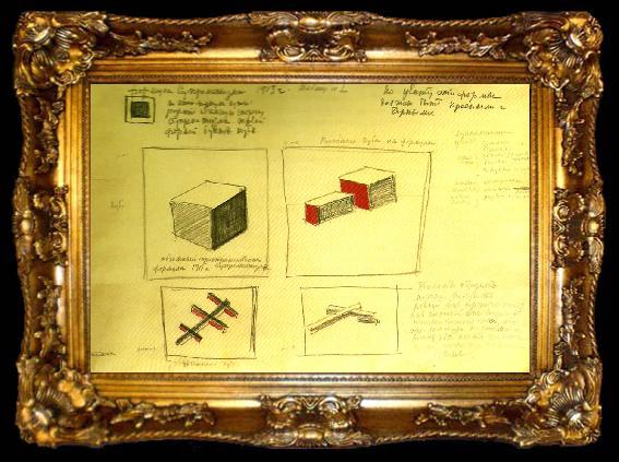 framed  Kazimir Malevich formula of suprematism, ta009-2