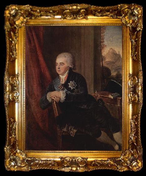 framed  Ludwig Guttenbrunn Portrait of prince Alexey Kurakine, ta009-2