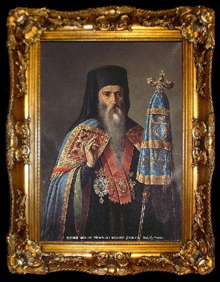 framed  Nicolae Grigorescu Portrait of Metropolitan Sofronie Miclescu, ta009-2