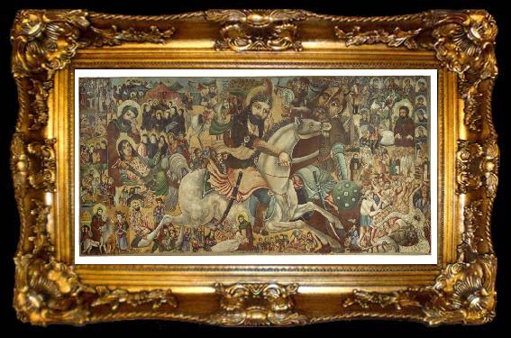framed  unknow artist Battle of Karbala, ta009-2