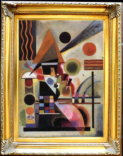 framed  Wassily Kandinsky Shaking, Ta221
