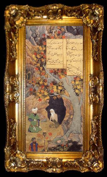 framed  Bihzad The Tree of Life springs from the fount and bows over the saint, ta009-2
